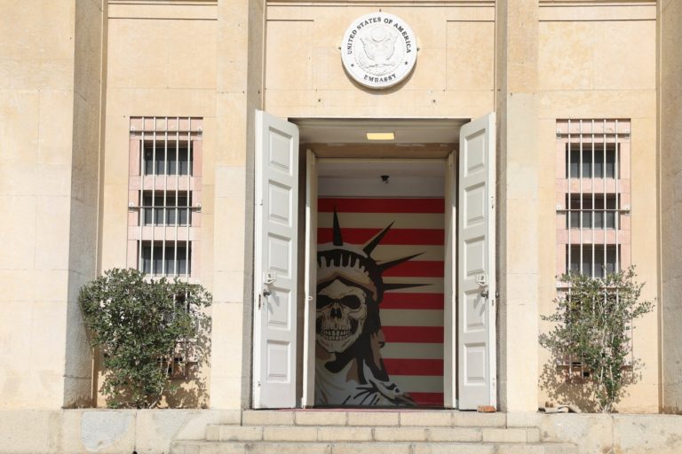 An anti-U.S. banner at the entrance of the former United States Embassy in Tehran, Iran.